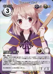 2025年最新】豊聡耳神子の人気アイテム - メルカリ