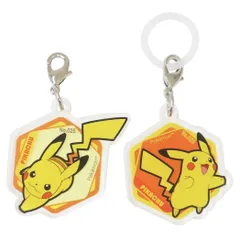【メール便】ポケットモンスター レイングッズ アクリルマーカーチャーム 2個セット ピカチュウ ポケモン アイアップ 目印 キャラクター グッズ 