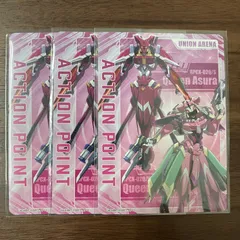 ユニアリ 奪還のロゼ「アクションポイント（ロゼ ）」≪パラレル≫AP01☆