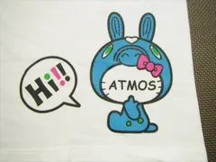 2024年最新】atmos HELLO KITTYの人気アイテム - メルカリ