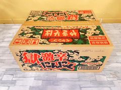 【12/5までの限定出品】ペヤングやきそば獄激辛にんにく　正箱１８個セット