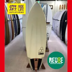 サンダーボルトテクノロジー　ウルトラジョー　5'11 テキサリウム×カーボン中古 サンダーボルトテクノロジー ウルトラジョー 5'11 テキサリウム