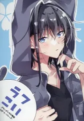 2025年最新】ささやくように恋を唄う リーフレットの人気アイテム