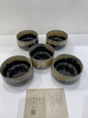 黒小鉢　５個セット　寿陶苑