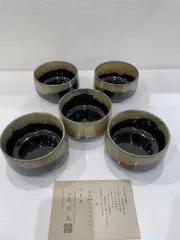 寿陶苑 前畑陶器 高級小鉢 皿 花柄 新品 Amazon | お皿セット 前畑陶器 夢こ 桜柄 小皿 小鉢 まとめ売り