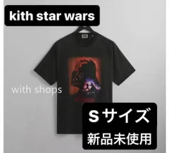 2024年最新】スターウォーズ Tシャツ 70sの人気アイテム - メルカリ