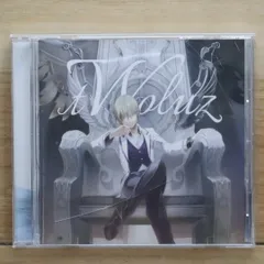 luz アルバムまとめ売り luz CD グッズまとめ売り｜Yahoo!フリマ（旧PayPayフリマ）