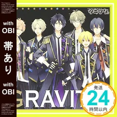 【帯あり】ツキウタ。シリーズ Six Gravityユニット曲「GRAVITY!」 [CD] Six Gravity_07