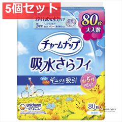 Item thumbnail for item c6eb070d-c551-4278-920a-43e5bc3284ba