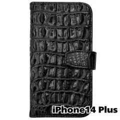 【新品未使用】 iPhone14 Plus 手帳型 ケース クロコ柄 (ブラック) 型押し PUレザー 合皮 クロコダイル ワニ革調 カード収納 スタンド機能 フリップ カバー flip15-muji-ip14plus-bk