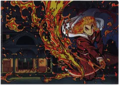 BD1巻特典 鬼滅の刃 無限列車編 煉獄杏寿郎 クリアファイル