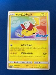 HjrtxeRjfWS695fearAke7.jpg@jpg