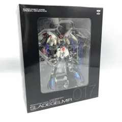 2025年最新】スーパーロボット大戦 スレードゲルミルの人気