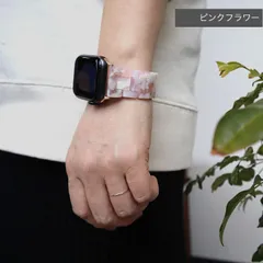 2024年最新】apple watch se バンド クリアの人気アイテム - メルカリ