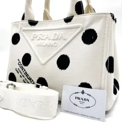 ✨希少品✨ PRADA プラダ トートバッグ ICチップ ハンドバッグ カナパ S ラフシモンズ ドット柄 エンボス加工 三角ロゴプレート シルバー金具 刺繍ロゴ 白タグ 肩掛け 斜め掛け キャンバス ホワイト 白色