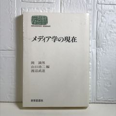 ロシア語書籍】マリーナ・ツヴェターエワ選集 - メルカリ