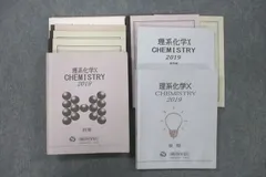 2024年最新】chemistry サインの人気アイテム - メルカリ