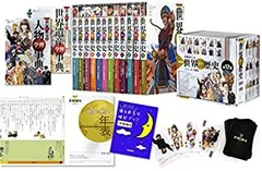 2025年最新】学研まんが 世界の歴史 セットの人気アイテム
