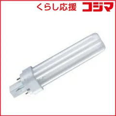 【 新品 未開封 】 オスラム　コンパクト形蛍光ランプ　DULUXD13W840 未使用 送料無料のサムネイル