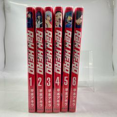 【全巻セット】ＲａＷ　ＨＥＲＯ　1巻～6巻