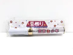 東京B少年 美少年 ペンライト 4本セット 美少年 ペンライトセット - メルカリ