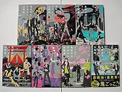 楳図かずお　パーフェクション5冊+SF怪奇ロマンコミック初版！！セット 楳図かずお パーフェクション5冊+SF怪奇ロマンコミック初版！！セット