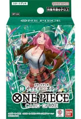 緑ボニーデッキ　金リーダーパラレル付き本格構築　入れ替えパーツ付き 緑ボニーデッキ+入れ替えパーツ 緑ボニー 金リーダーパラレル