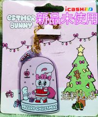 台湾 エスターバニー 悠遊卡 EstherBunny iCash Easycard 台湾悠遊カード 悠遊卡　クリスマス