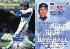 小川博文選手直筆サイン入りアンダーシャツ（横浜ベイスターズ時代） 小川博文選手直筆サイン入りアンダーシャツ（横浜ベイスターズ
