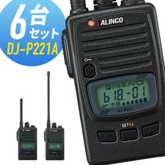 ベストバイ5年連続1位PHASSパワーアンプAP2.25i 小さな巨人2台セット