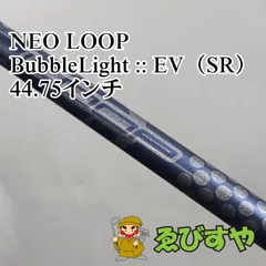 2025年最新】エミリッドバハマ スリーブの人気アイテム - メルカリ