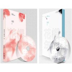 BTS 花様年華 pt.1 ピンクver 希少 新品未開封【BigHit盤】 - メルカリ