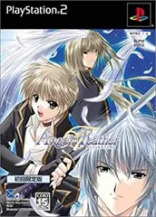 【中古】 エンジェルズフェザー ドラマCD Vol．5 エンジェルズフェザー Amazon.co.jp: Angel's Feather オリジナルドラマCD: ミュージック