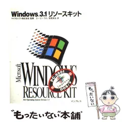 【中古】 ＭＰＥＧスクリーンセーバー Ｗｉｎｄｏｗｓ３．１日本語版対応 ｖｏｌ．３/アスキー・メディアワークス 中古】 MPEGスクリーンセーバー Windows3．1日本語