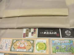 平和屋本店■極上 道中着 本場染大島紬地 銀座もとじ 武島織物謹製 単衣 横段文 証紙・たとう紙付き 逸品 未使用3s1700