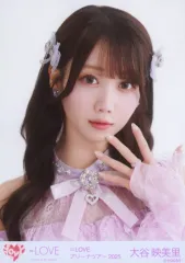 【中古】生写真(女性) イコールラブ(=LOVE)/大谷映美里/バストアップ/イコールラブ(=LOVE)アリーナツアー2025生写真セット(7周年コンサート衣装(2))＝LOVE ARENA TOUR 2025「～Timeless Tales～」