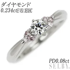 PT1000 ダイヤモンド リング 1.50CT