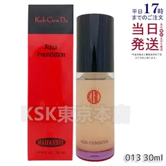 【未使用品】江原道 アクアファンデーション 013 30ml 3本セット 2025年最新】江原道 013の人気アイテム - メルカリ