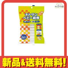 Item thumbnail for item 3fc40701-2d7e-4eec-bfa3-14b54db47bc1