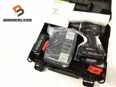 ☆未使用品☆ Panasonic パナソニック 14.4V マルチインパクトドライバ EZ75A9LJ2FB 本体 バッテリ２個 ケース付き 91042のサムネイル