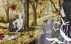 【新品未開封】蟲師(むしし)Blu-ray 海外版 新品未開封】蟲師(むしし)Blu-ray 海外版
