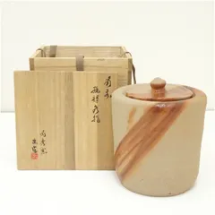 茶道具 【古備前水指】 共箱 水指 時代物 桃山744 茶道具 【古備前水指】 共箱 水指 時代物 桃山744 - メルカリ