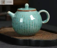 中国美術 陶器釣窯 花生 置物 中国美術 陶器釣窯 花生 置物