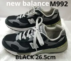 2024年最新】new balance 992 23cmの人気アイテム - メルカリ