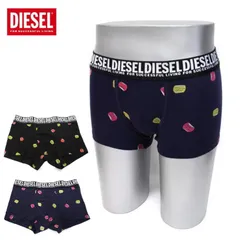 2024年最新】ディーゼル DIESEL ボクサーパンツ ネイビー メンズ