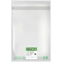 CPP-B 改訂版公式テキスト　解説ノート　模試　問題集 全405問　フルセット 数研出版 新課程 CONNECT数学I 完成ノート 2次関数 新品 問題集