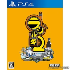PS4ソフトラジルギ2(radirgy 2) 通常版 Beep Japan