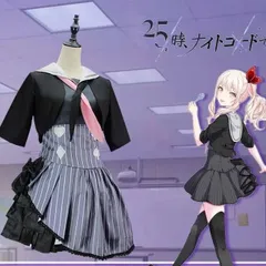 2025年最新】暁山瑞希 コスプレ 衣装の人気アイテム - メルカリ