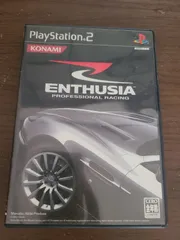 【PS2】ENTHUSIA PROFESSIONAL RACING エンスージア