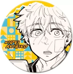 【中古】バッジ・ピンズ ZD.楡井秋彦 3way缶バッジ(75mm) 「WIND BREAKER」